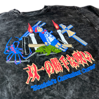 Junji Ito - Souichi Still Life Crew Sweatshirt - Crunchyroll Exclusive! image number 1